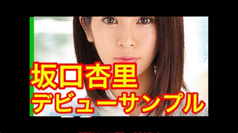 アダルと無料動画|無料エロ動画とアダルトビデオ